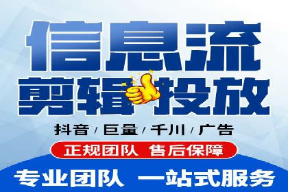 百度推广实战经验分享：案例精选